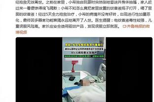 ?看看C罗享受哪些中国美食！直播吧带你看利雅得胜利晚宴菜单