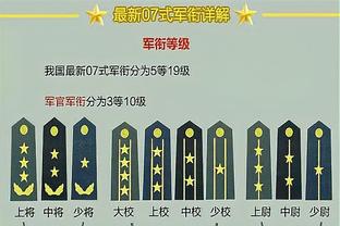 这二当家给力！杰伦威21中11得27分4板5助 另拼下1抢断3盖帽